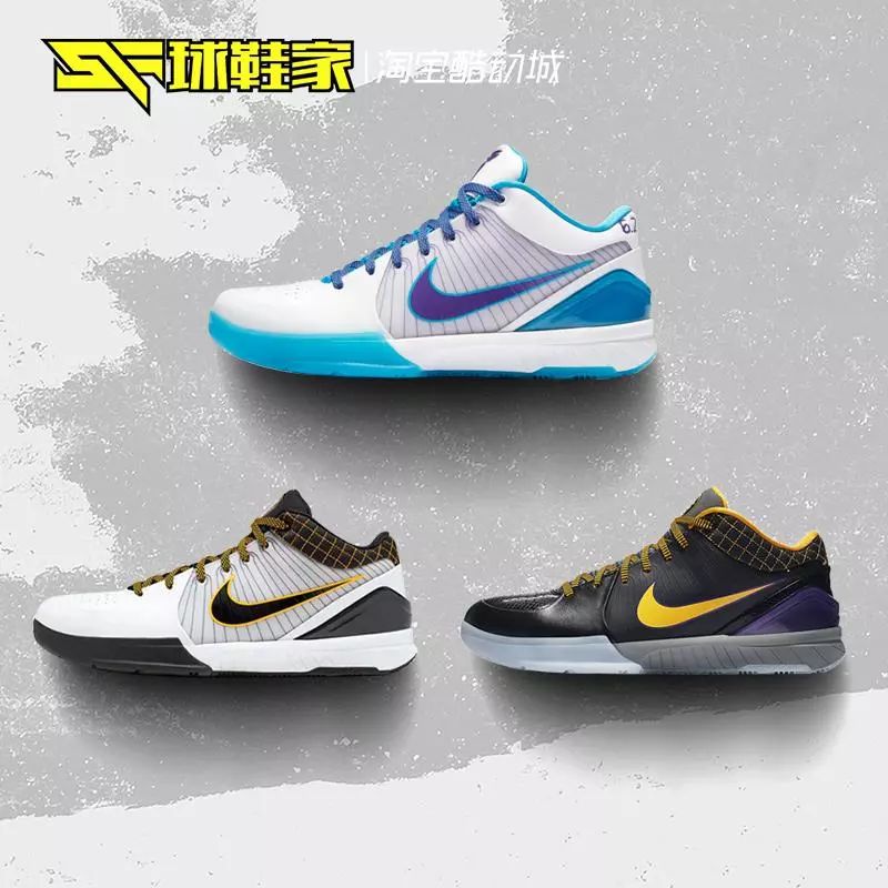 yeezy亚限定,aj1和yeezy350尺码