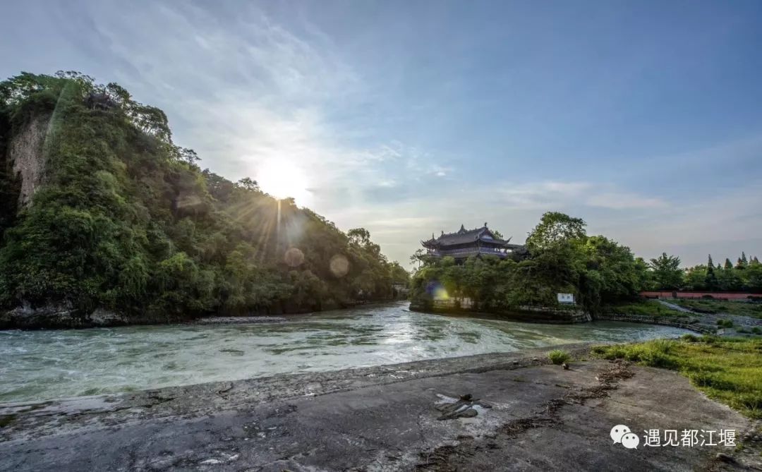 向往之城都江堰：一座骨子里带有香味的城市！