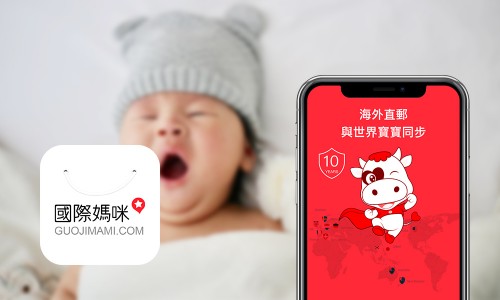2019年婴幼儿奶粉品牌排行,2021口碑最好的婴儿奶粉排行榜