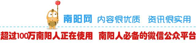 南阳学车信息推荐,南阳市区驾校推荐