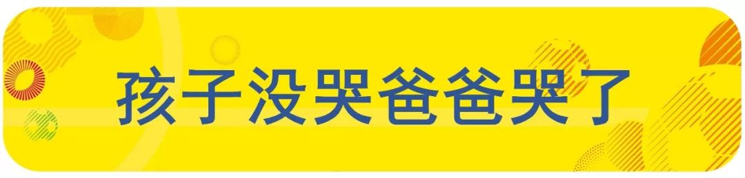 闈掕秴瓒崇悆,闈掕秴闃熼暱