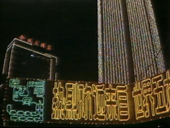 佛山人为什么总能办大事？靠的是……