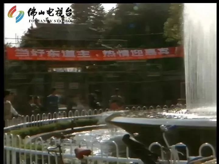 佛山人为什么总能办大事？靠的是……