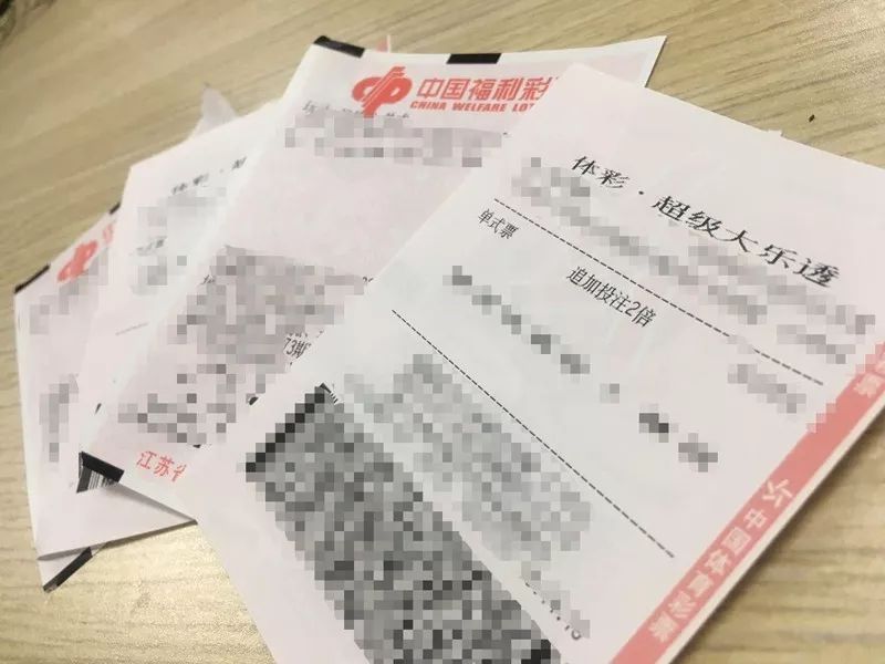 彩票中大奖被曝光,彩票中大奖诈骗套路