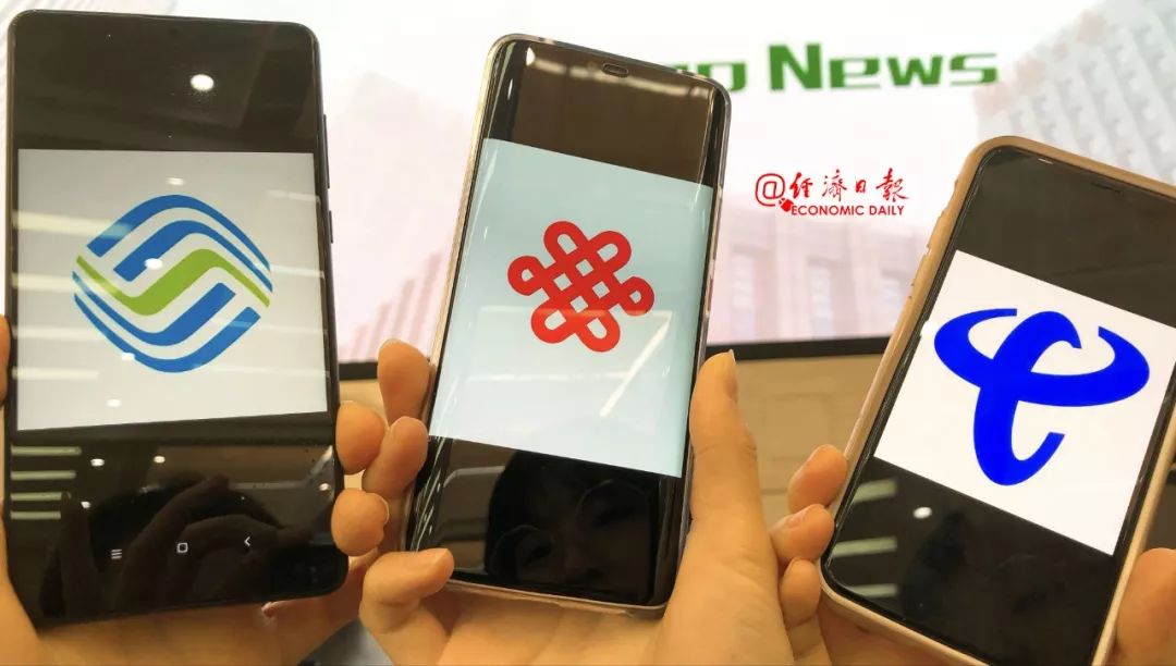 三大运营商将清退2g3g,运营商关闭2g3g信号电话打不通