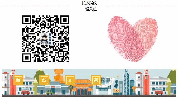 科目一交通标志答题技巧,道路交通标志标线选择题及答案