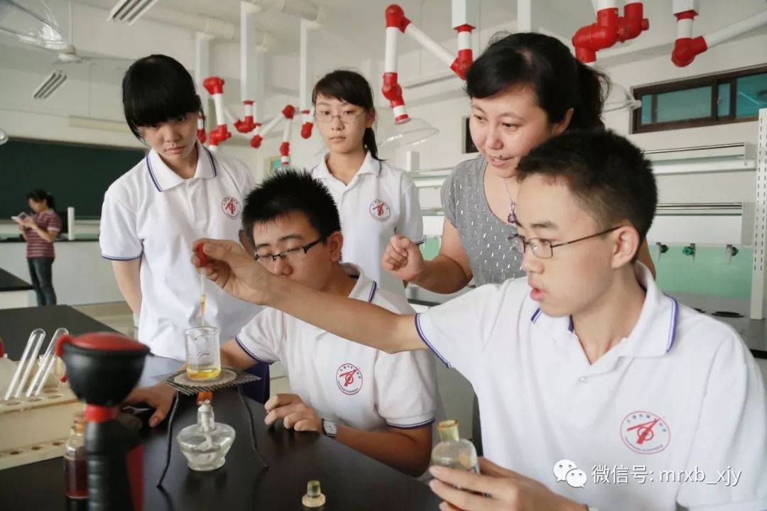 天津第七中学新校区,天津市第七中学大港区