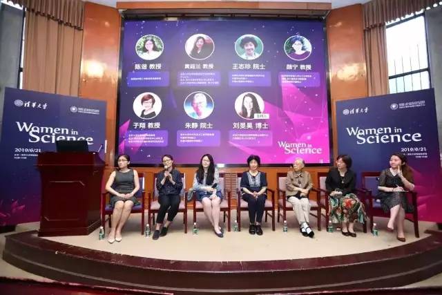 颜宁科研经历及科研成就,生物学女博士颜宁