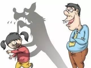 关于少儿性侵案件,对于儿童性侵的立案条件