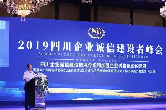 什邡市gdp四川排名,什邡市gdp在全国排名