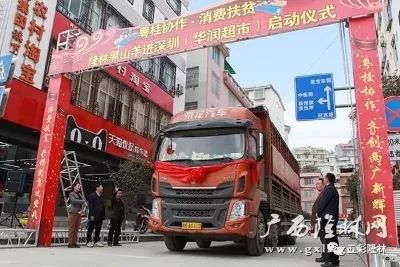 关注|千里之外，这件超有爱的事，有你更好！