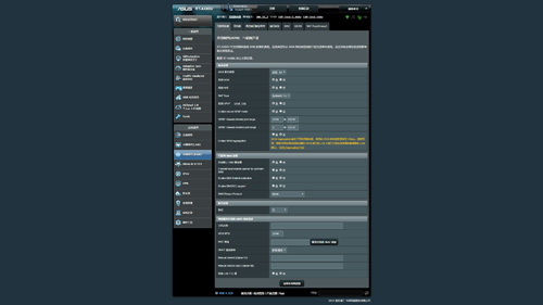 华硕rt-ax57路由器评测,华硕rtax88u评测