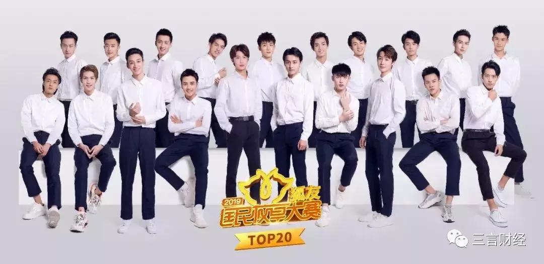 搜狐ceo张朝阳公布每日作息时间表,张朝阳公布每日作息时间表