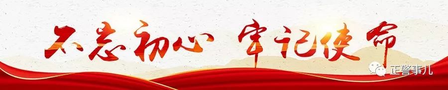 两个警界学霸级“码农”，多次拒绝百万年薪，原因竟然是.......