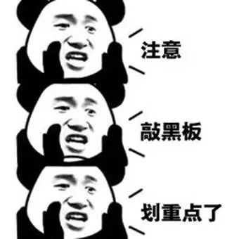 对不起今天来晚了,对不起我来晚了用日语怎么说