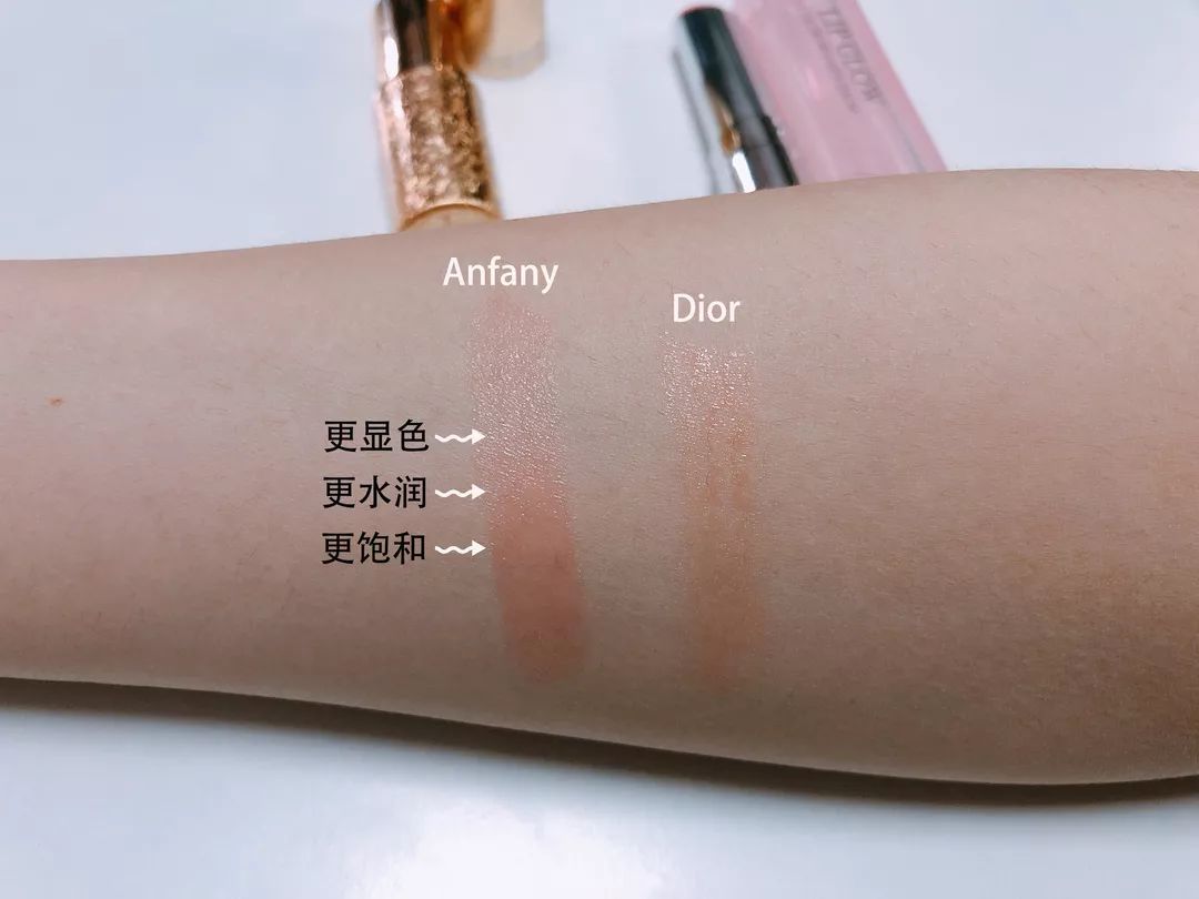 变色唇膏保湿滋润补水孕妇可用,孕期大牌变色唇膏