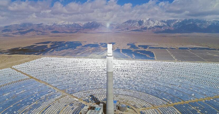 海西再生资源产业园二期项目,海西能源基地建设