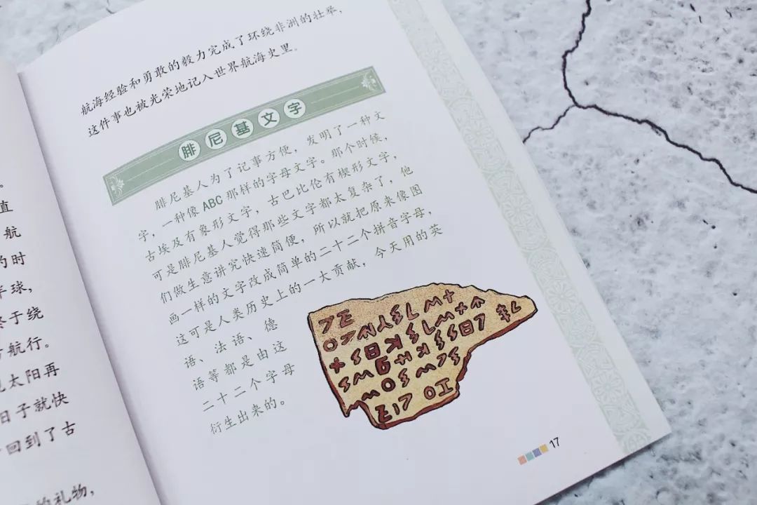 暑假期间孩子应该补习什么,暑假期间孩子该学点什么好