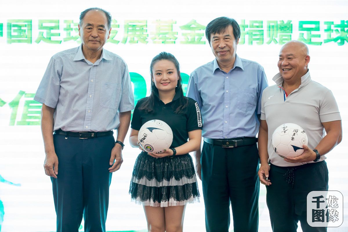 助力菁英计划丨锐克体育向中国足球发展基金会捐赠足球装备