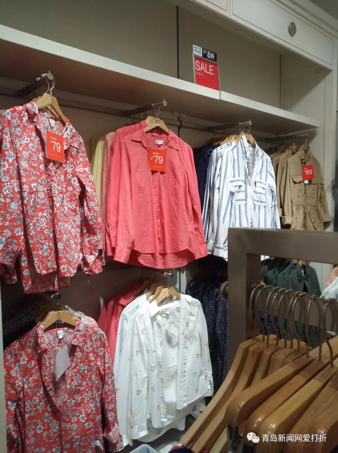 兰州万象城快时尚,万象城什么东西最便宜