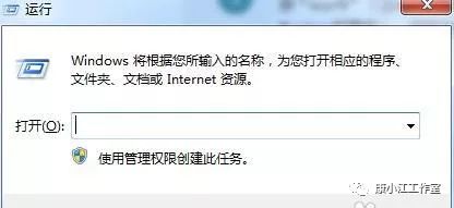 什么软件可以给电脑每天定时关机,笔记本可以设置每天定时关机吗