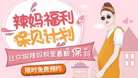 加油妈妈亲子活动,加油妈妈一日活动