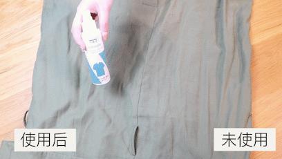 衣服去静电喷雾,衣物除静电抗皱喷雾
