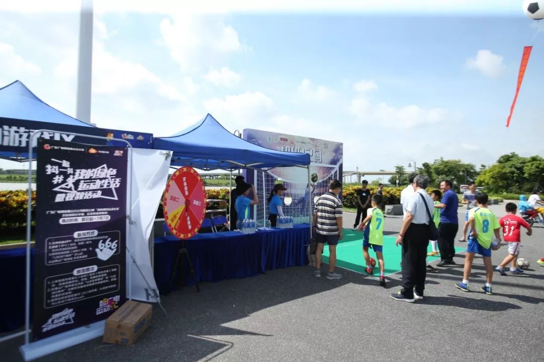 超燃超有气势运动会开幕式,很燃的足球比赛