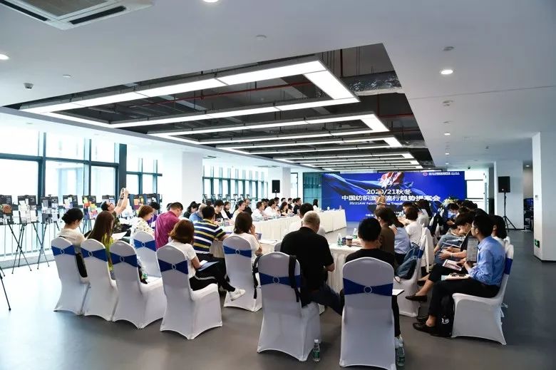 纺织面料的流行趋势,2020秋冬面料趋势总结