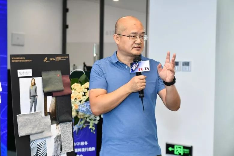 纺织面料的流行趋势,2020秋冬面料趋势总结