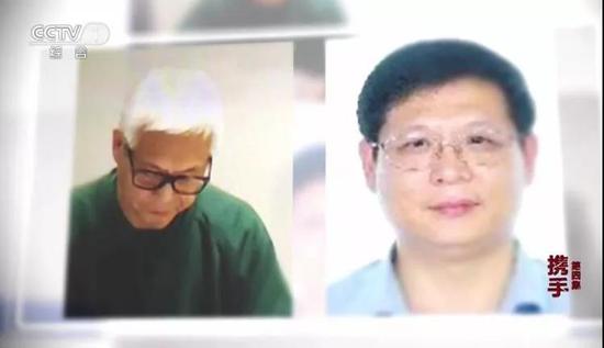 红通人员被逮捕了吗,三名红通人员被抓