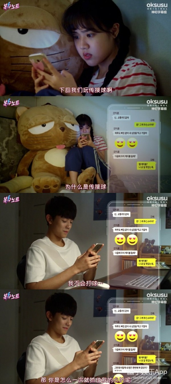 电影婚纱中的小女孩,电影婚纱照女主角