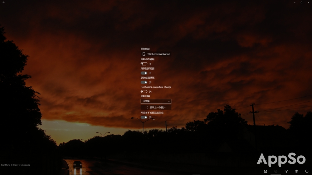 怎么把windows桌面美化成mac桌面,windows桌面美化mac风格dock栏