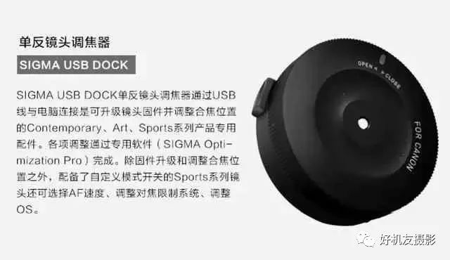 拍人像跑焦的正确方法,定焦镜头泛焦拍摄技巧