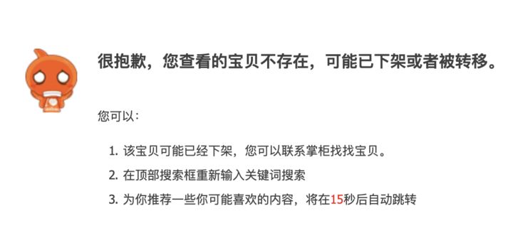 我们测试了5种防*拍偷**的方法，最后得出这份评测报告