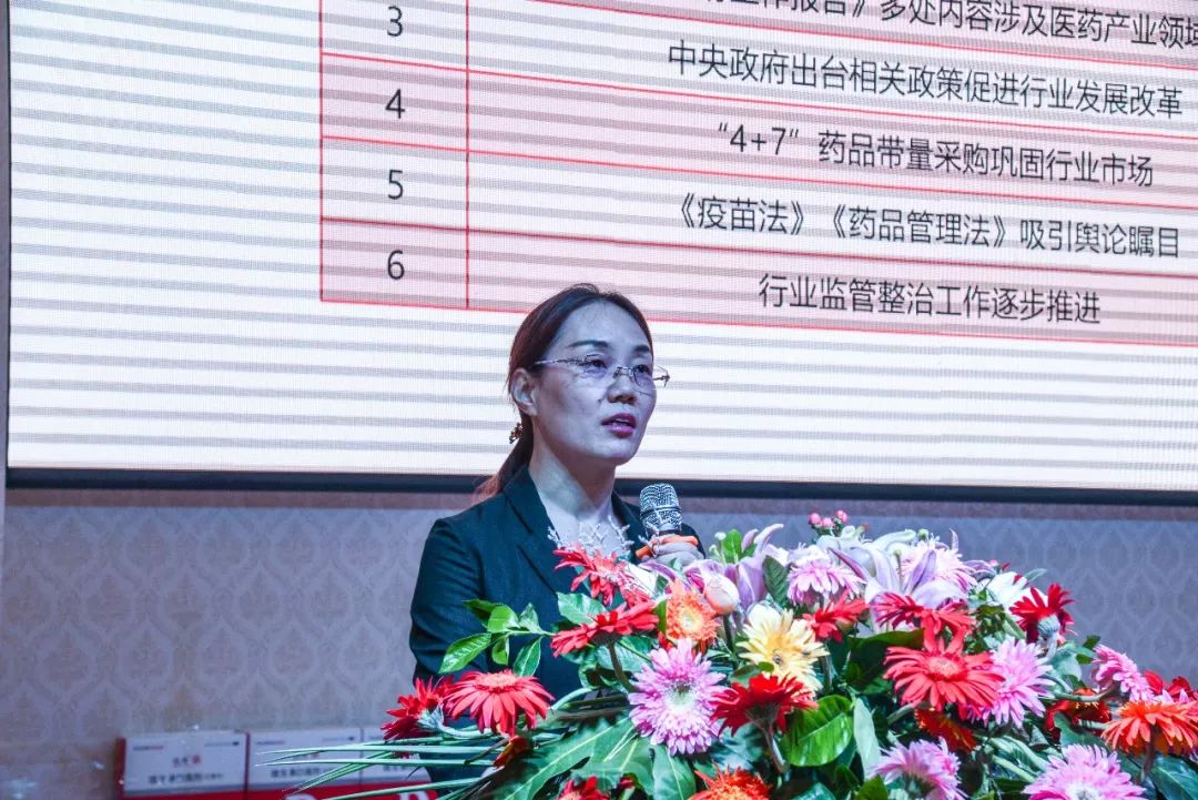 闈掑矝鍙岄哺鑽笟鑲′唤鏈夐檺鍏徃瀹樼綉,闈掑矝鍙岄哺鑽笟鍚堜綔