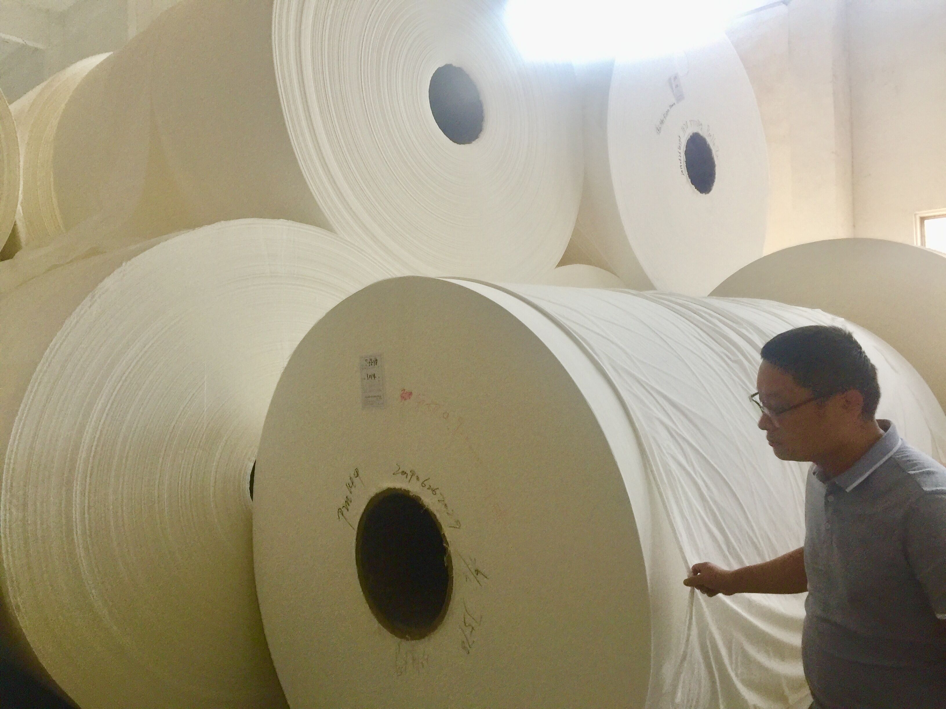 管窥视野,管窥蠡测见微知著