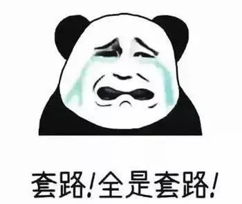 警方摧毁网贷诈骗团伙,警方网贷诈骗团伙