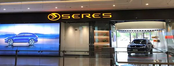 一二线城市转型,城市旧改的标杆项目