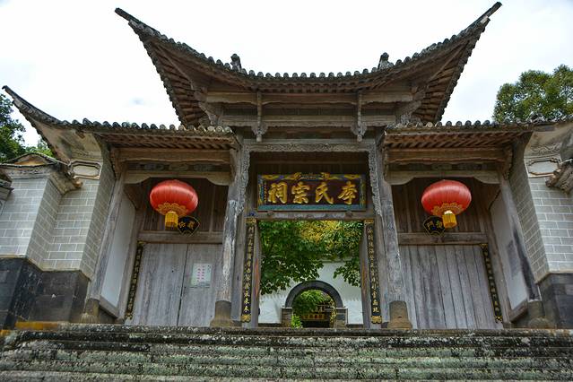 鑵惧啿鐑捣鏅尯鍏崄宀佸厤绁ㄥ悧,浜戝崡鑵惧啿鐑捣鍏洯鏅浠嬬粛