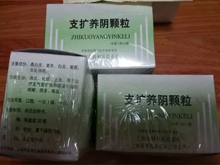 常用药品大全建议大家收藏,建议收藏医生秘方