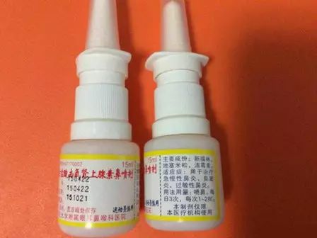 建议收藏药,推荐收藏的药