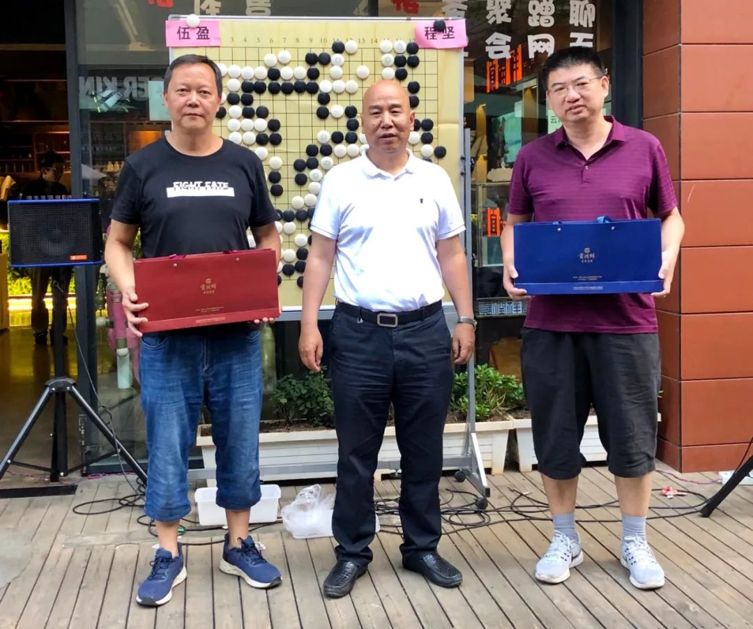 当围棋京剧茶道三种国粹邂逅…滇浙豪强战演绎别样精彩