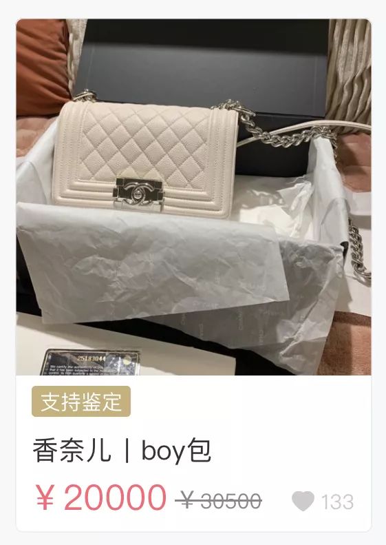 1500左右的奢侈品lv,lv和dior哪个值得购买