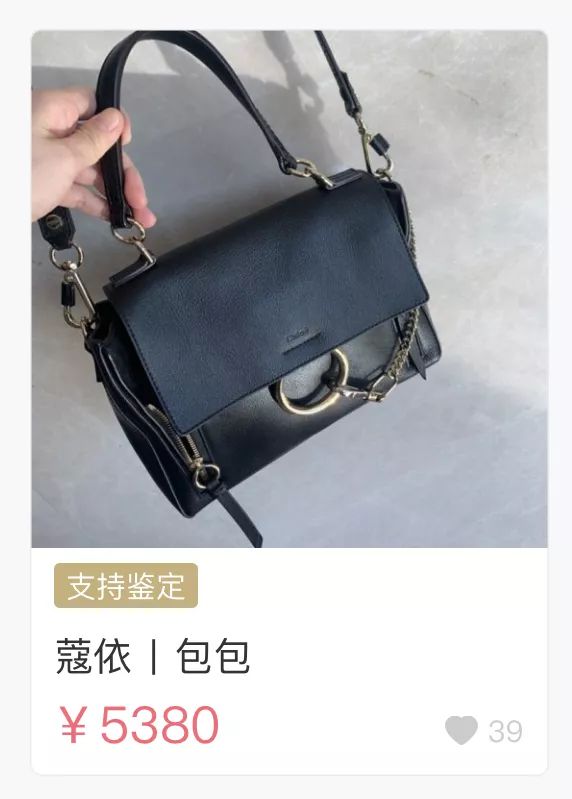 1500左右的奢侈品lv,lv和dior哪个值得购买