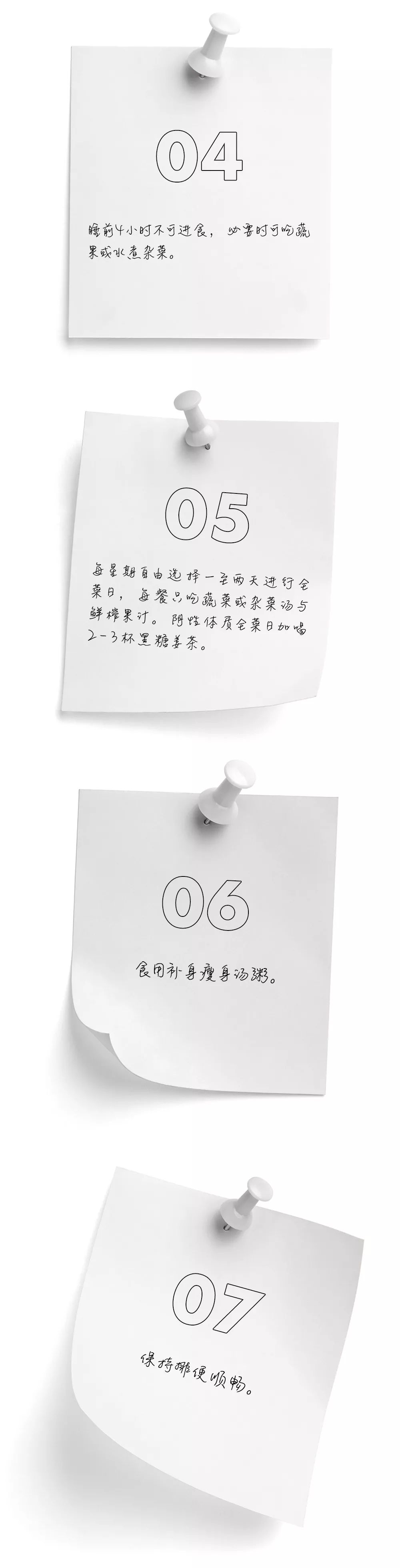 事业成功的男人需要怎么做,事业最容易成功的四种男人