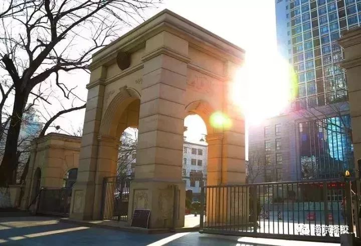 溧水高中全江苏排名,溧水高中一共招多少人