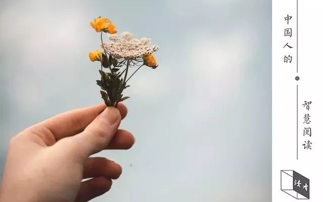 学会拒绝别让自己活得太累,学会拒绝无赖别让不好意思害了你