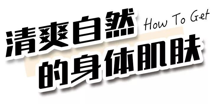 为什么你穿什么都不好看 (已经到了穿什么都不好看的年纪)