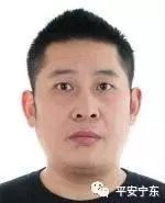 宁夏通报在逃犯罪分子,广西警方征集48人违法犯罪线索